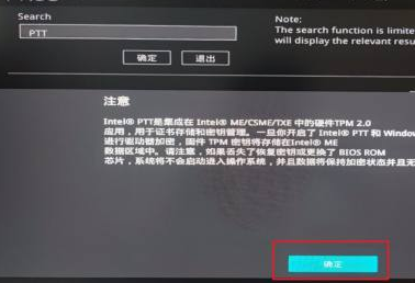 1637920973295068.png image.png