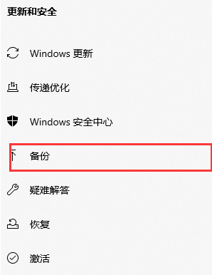 1638002269637687.png image.png