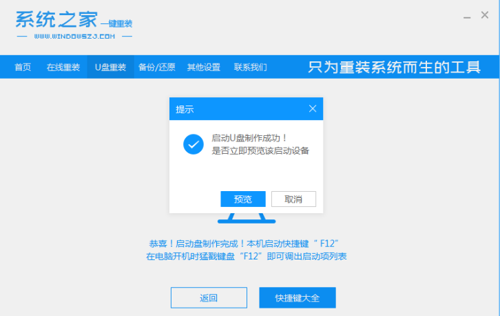 1637915747573183.png image.png