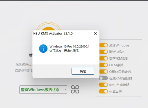1638265212148029.png image.png