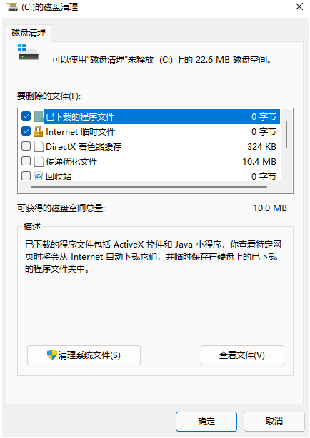 1638495768203669.png image.png