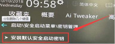 1638436950216363.png image.png