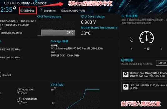 1638436928978413.png image.png