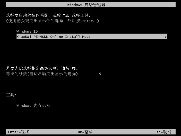 1638589211618452.png image.png