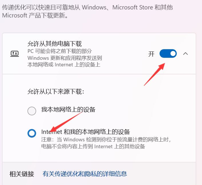1639015839750904.png image.png