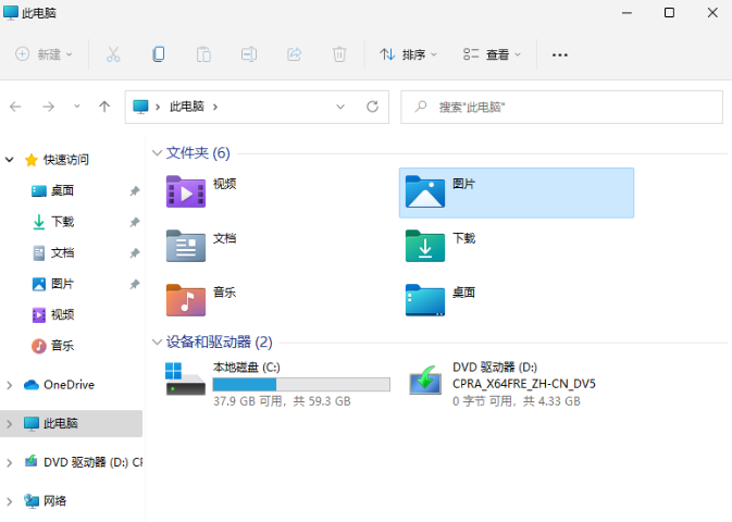 1639016612587814.png image.png