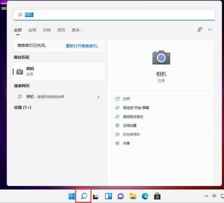 1639016563105186.png image.png