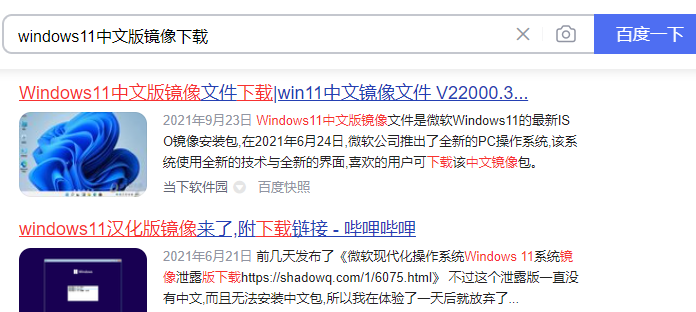 1639190009218644.png image.png