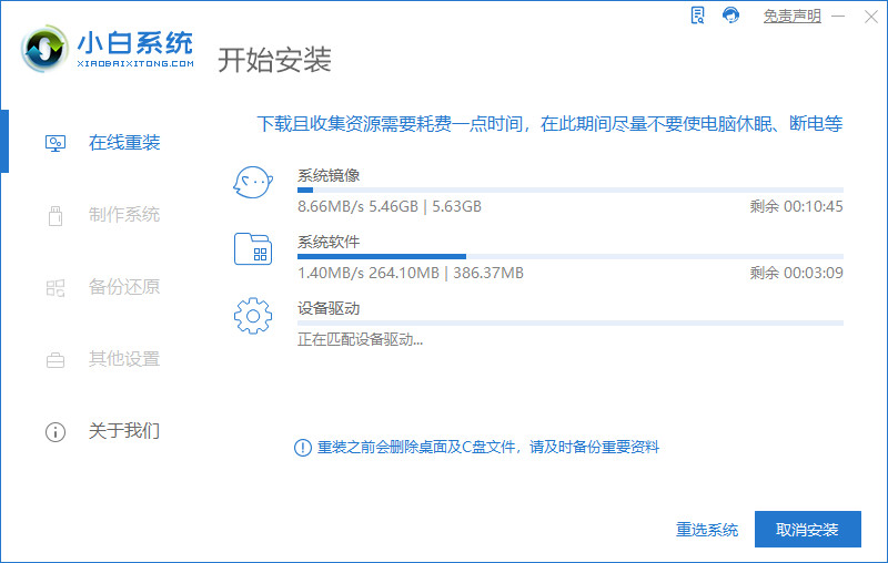 1639447073125781.jpg 2021-11-19_105257.jpg