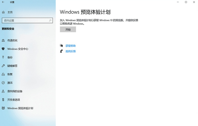 1639447693124951.png image.png