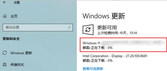1639624407129482.png image.png