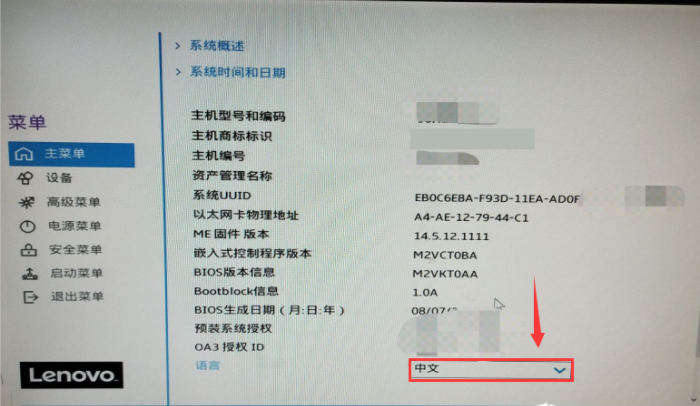 1639445708815452.png image.png