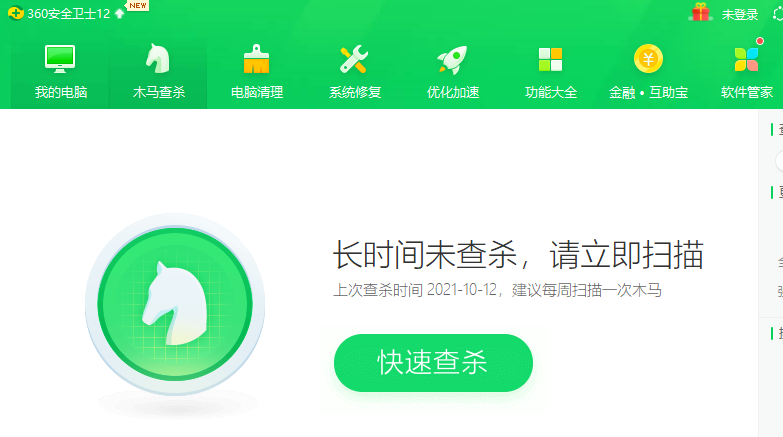 1640067111484193.png image.png