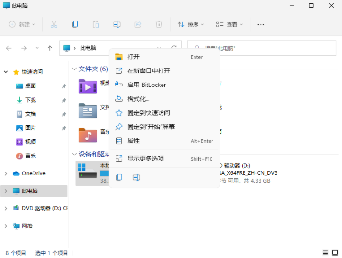1640242097501062.png image.png