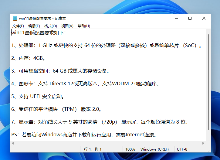 1640243011315896.png image.png