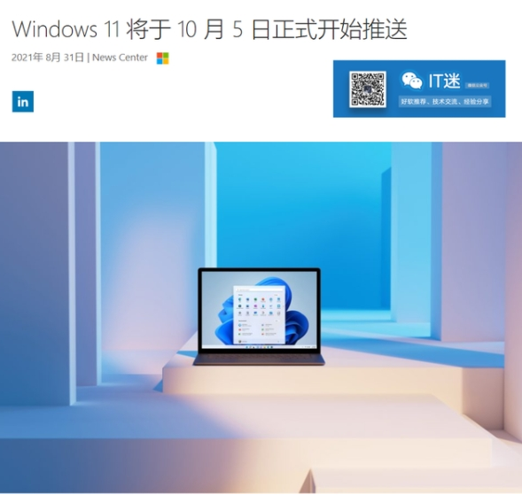 1640313252615741.png image.png