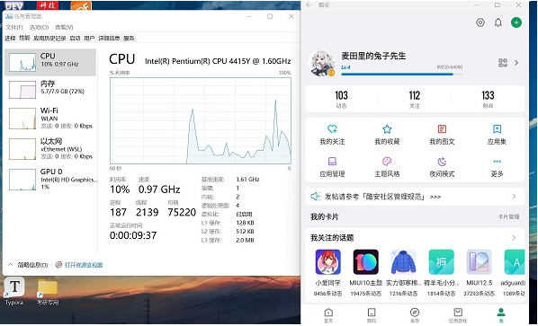1640566513139887.png image.png