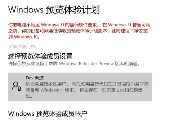 1639817428131238.png image.png