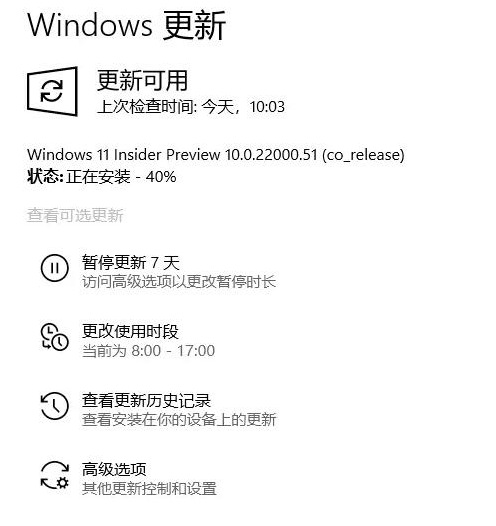 1639817568116422.png image.png