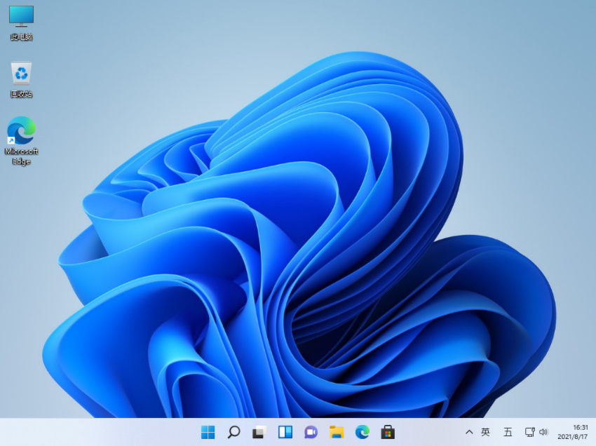1639187820121341.png image.png