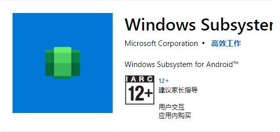 1640566410140111.png image.png