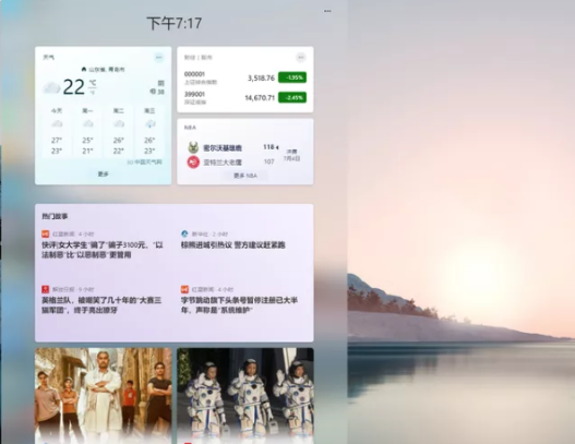 1640423692335002.png image.png