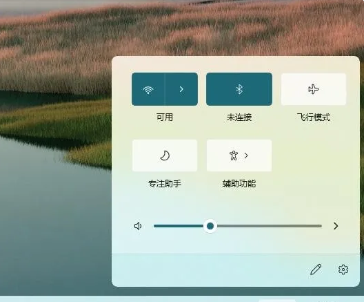 1640423685385263.png image.png
