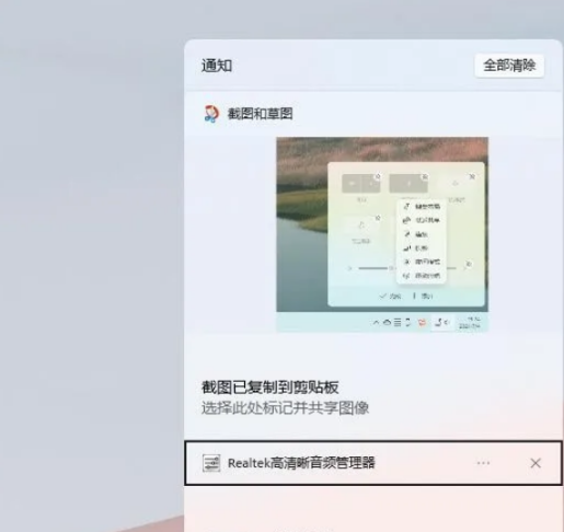 1640423678362585.png image.png