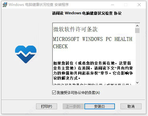 1640832821358497.png image.png