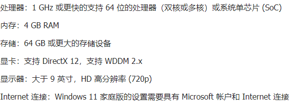 1640832913216406.png image.png