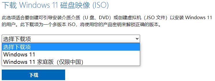 1640917263890757.png image.png