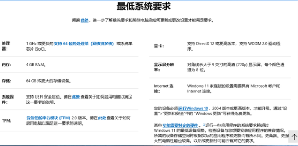 1640248921719964.png image.png