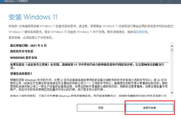 1640248969160508.png image.png