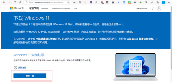 1640248958109038.png image.png