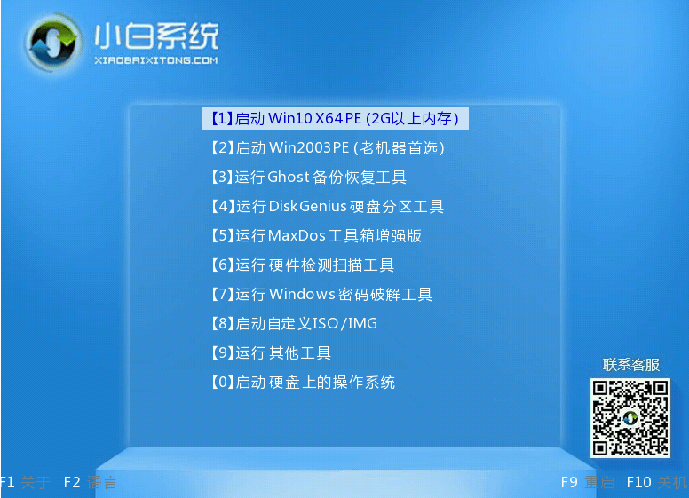 1641181472117110.png image.png