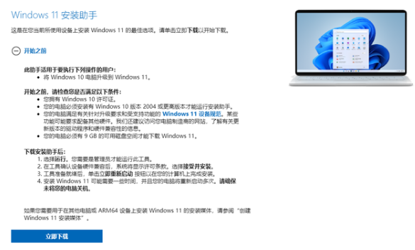 1640661431564318.png image.png