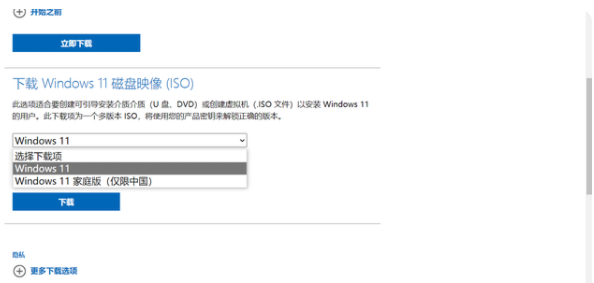 1641257610392621.png image.png