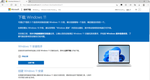 1641257537102544.png image.png
