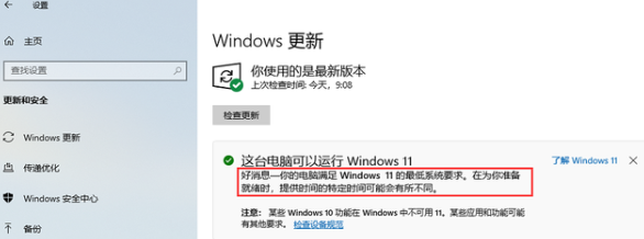 1640661410112136.png image.png