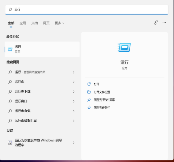 1641259309663722.png image.png