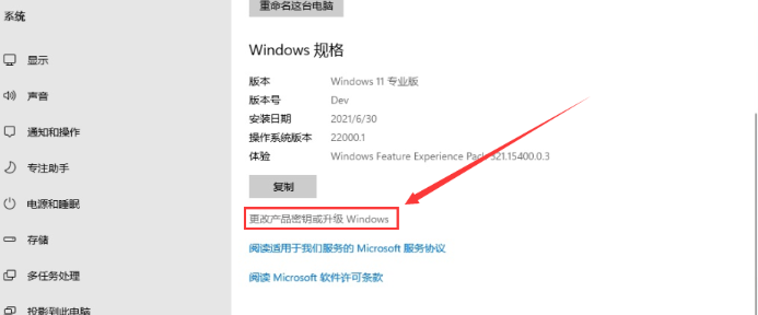 1641435095112665.png image.png