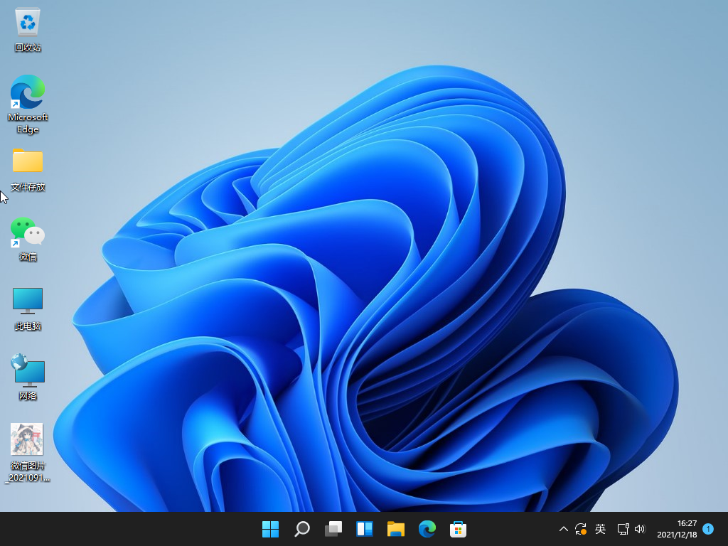 1639816034931896.png image.png