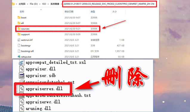 1641605756896395.png image.png