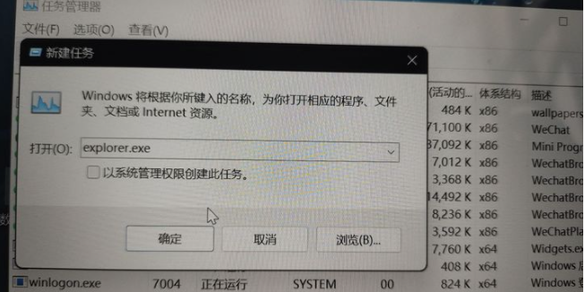 1642123303705678.png image.png
