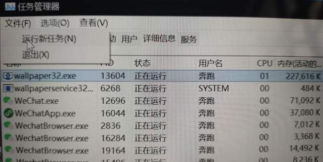 1642123280125166.png image.png