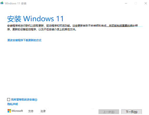 1642382241249110.png image.png