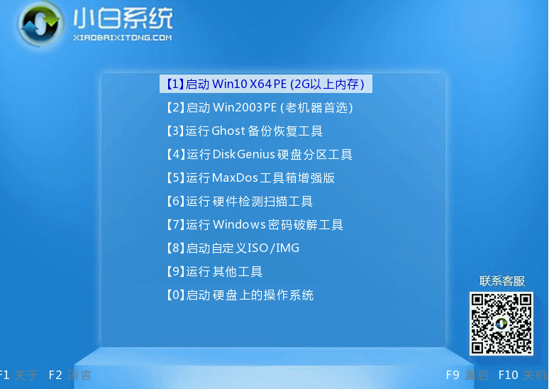 1642382437125859.png image.png