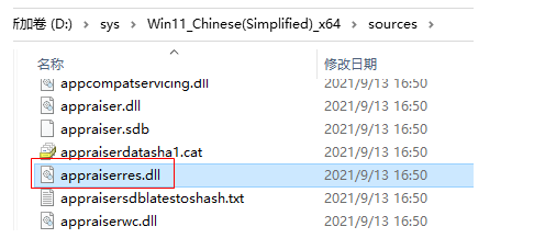 1642382157123316.png image.png