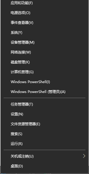 1642646684131677.png image.png