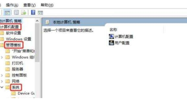 1642486796211716.png image.png